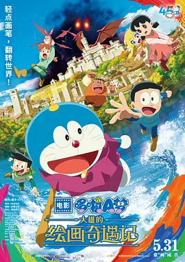 国产日韩欧美不卡在线