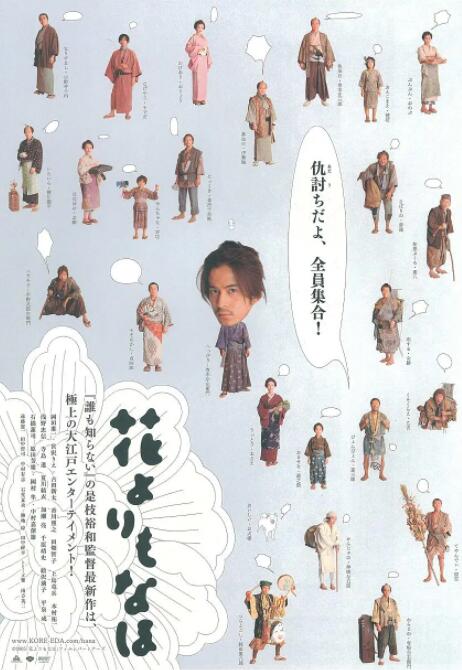 国产日韩欧美不卡在线
