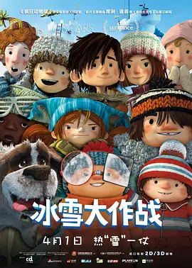 国产日韩欧美不卡在线